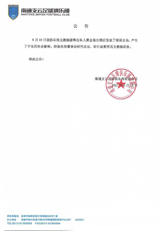 五月情视频在线观看